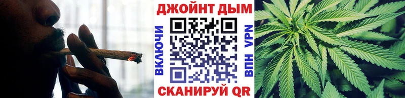 Магазины продажи наркотиков Славск A-PVP  COCAIN  МЕФ  Конопля 
