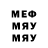 Метадон VHQ Prizrak_228