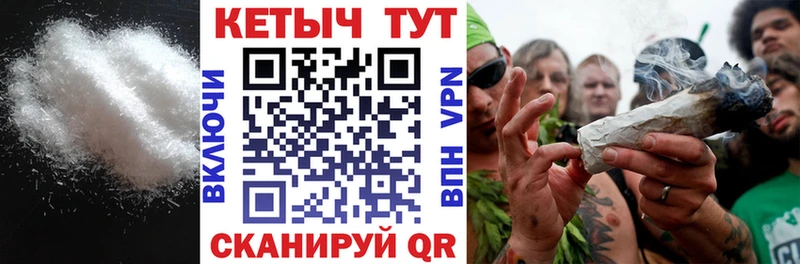 Кетамин ketamine  Славск 
