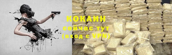 MDMA Карпинск