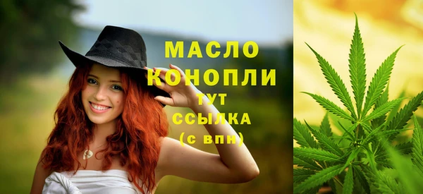 MDMA Карпинск