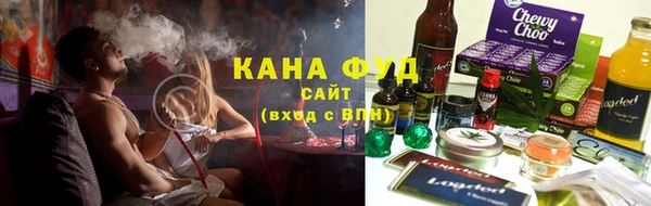 прущая мука Касимов