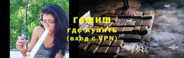 COCAINE Киреевск