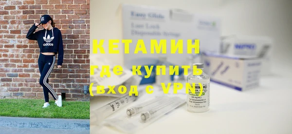 MDMA Карпинск