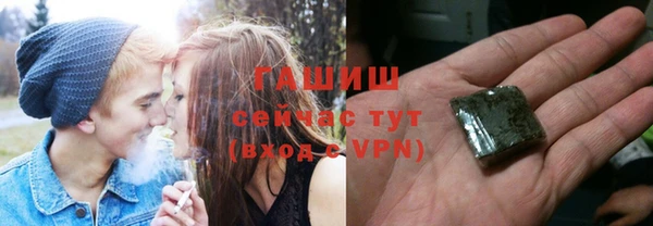 кокаин VHQ Киренск