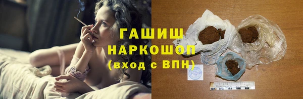 mix Карталы