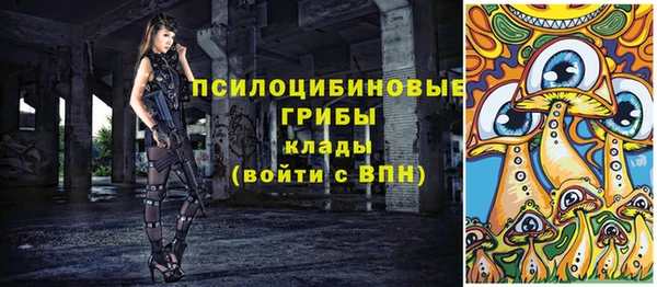 кокаин VHQ Киренск