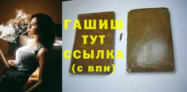 прущая мука Касимов