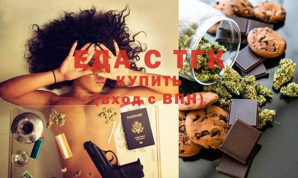 кокаин VHQ Киренск