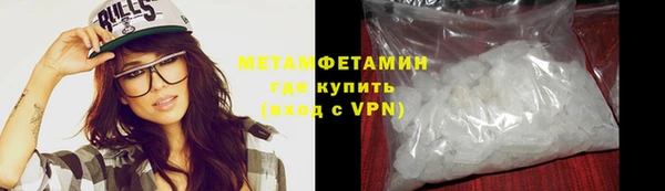 MDMA Карпинск