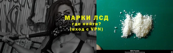 mix Карталы