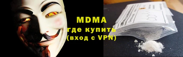 прущая мука Касимов