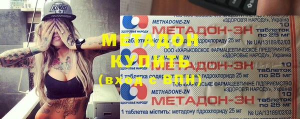 MDMA Карпинск