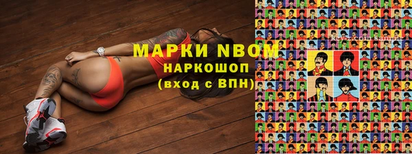 а пвп мука Кинешма