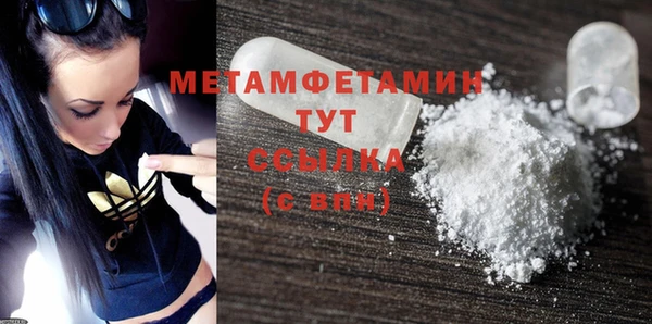 MDMA Карпинск