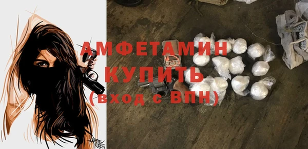 кокаин VHQ Киренск