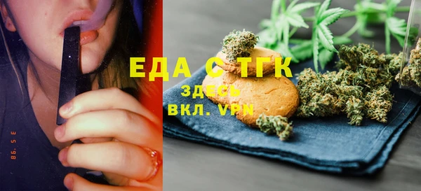 кокаин VHQ Киренск