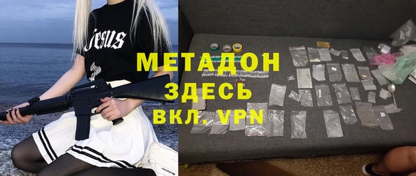 mix Карталы