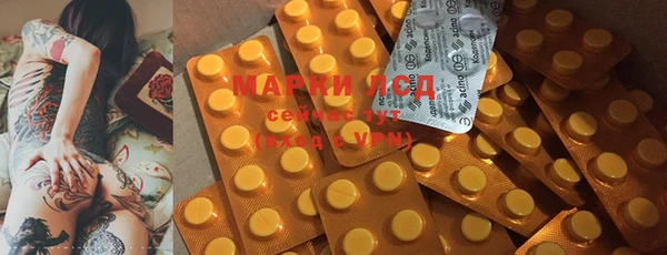 mix Карталы