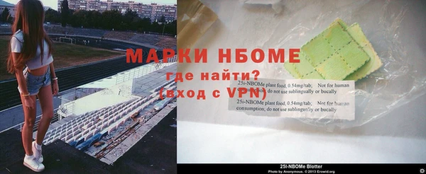 а пвп мука Кинешма
