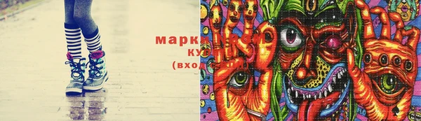 mix Карталы