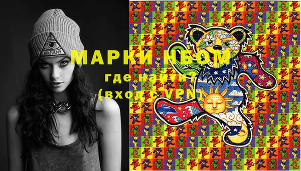 прущая мука Касимов