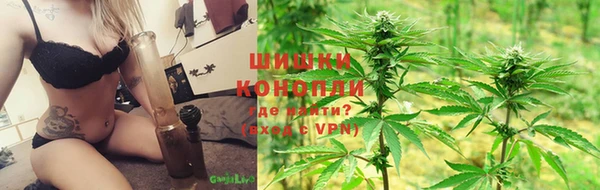 COCAINE Киреевск