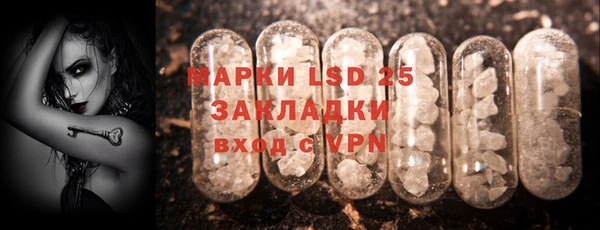 а пвп мука Кинешма