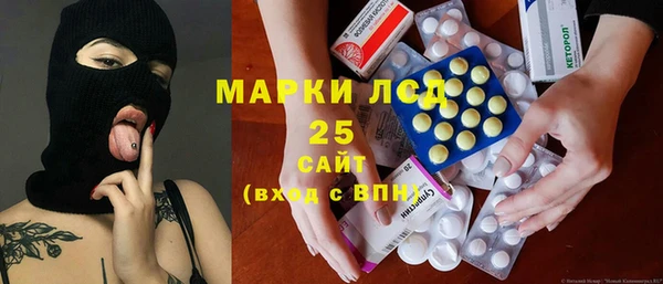 прущая мука Касимов