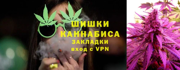 mix Карталы