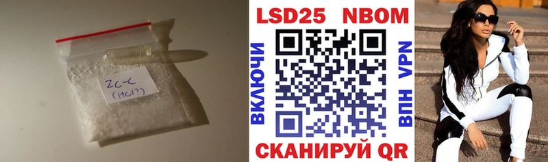 мориарти как зайти  цены наркотик  Славск  LSD-25 экстази ecstasy 